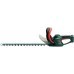 Metabo AHS 18-45 V Akku-Heckenschere (18V/1x2,0Ah) 600466860