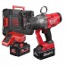 Milwaukee M18 ONEFHIWF1-802X ONE-KEY Akku-Schlagschrauber 4933459733