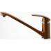 NOVASERVIS METALIA 57 Spültischarmatur, Reef Gold 57091,65