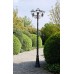 PHILIPS Massive Laterne Gartenlaterne 151754210