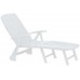 CURVER ROMA Rollliege, 190 x 73 x 37 cm, weiß 17180022