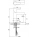 RAVAK PURI PU 014.00 Einhand-Waschtischbatterie ohne Ablaufgarnitur 190 mm X070113
