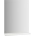 RAVAK ROSA II 760 Spiegel weiss X000001296