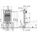 RAVAK WC Unterputzspülkasten G II/1120 zum Einbau in Rigips-Konstruktionen X01703