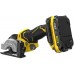 Stanley SFMCM300D2-QW FatMax V20 Akku-Universalschneider (76mm/18V/2x2,0Ah)